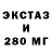 ТГК жижа Michael Shestak