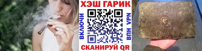 ГАШ убойный  Дзержинский 