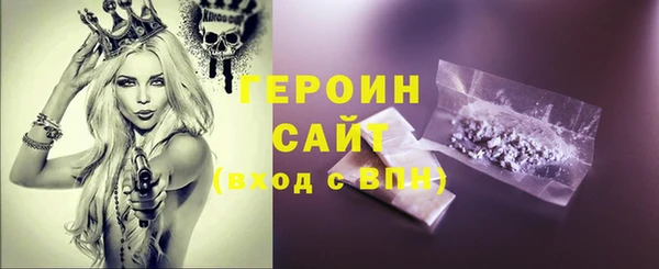 наркотики Аркадак