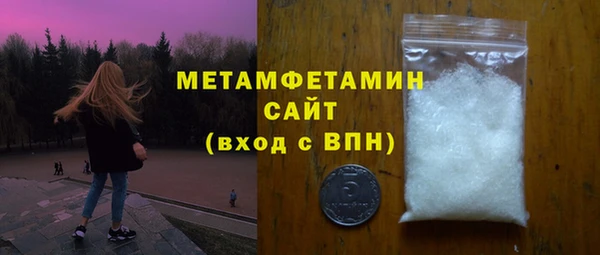 наркотики Аркадак