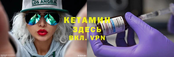 наркотики Аркадак
