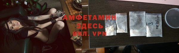 наркотики Аркадак