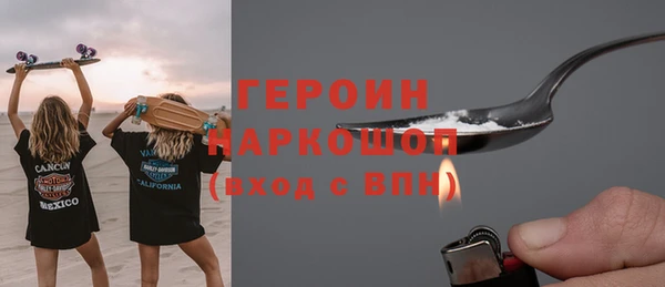 наркотики Аркадак