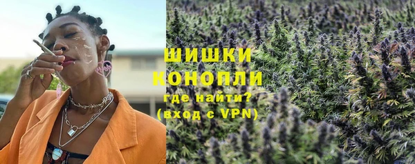 наркотики Аркадак