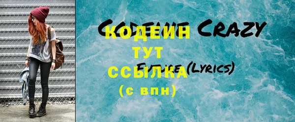 гидропоника Алапаевск