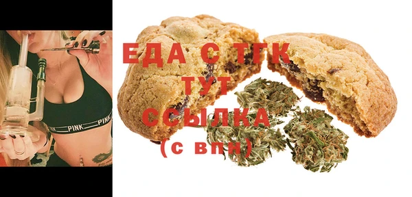 наркотики Аркадак