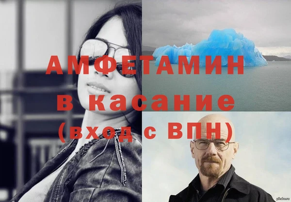 наркотики Аркадак